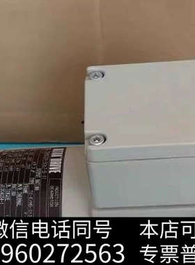 全新Sumitomo住友ALTAX马达CNVMS009-50询价