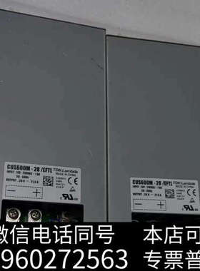全新TDK-Lambda电源 CUS600M-28/EFTL 2询价