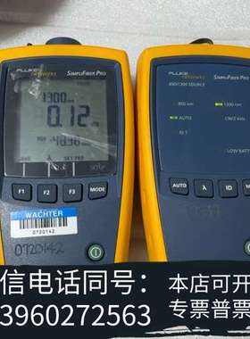 全新FLUKE/福禄克 SimpliFiber Pro 光功率计需询价