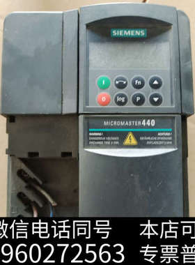 全新6SE6440-2UD24-0BA1二手拆机橙色如图功能包好询价