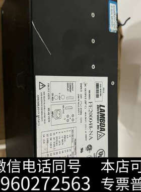 全新fe200048-na LAMBDA电源询价