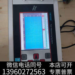 018 具监控询价 TM3000 全新SANTEC