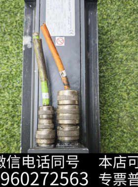 全新BRUSATORI伺服电机 M75204询价