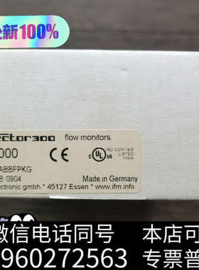 全新原装正品 IFM易福门 IS5000 传感器实物拍摄，数询价