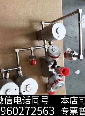 全新AMAT 0080-41497气路一组询价