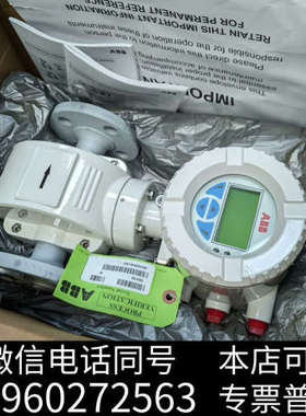 全新ABB FEP631 电磁流量计 ProcessMaster询价