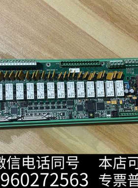 全新德国Boning控制模块 080102DD-A  80535询价