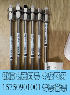 全新库存飞诺美 00F-4424-E0 Synergi™ 4 µm需询价