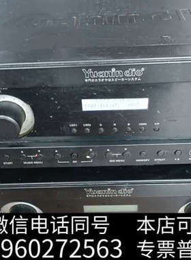 全新Yuanin dio原音卡拉OK合并功放 型号DS-250询价