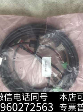 全新ABB用接线3HAC03915-001询价