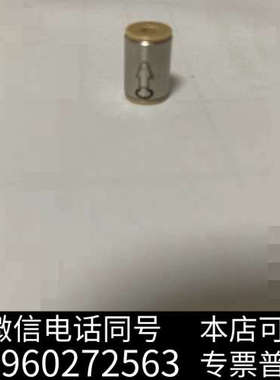 全新watets2695/E2695单向阀一颗，700002询价