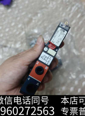 全新德国burkert宝德电磁阀0470G宝德电磁阀001679询价