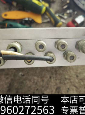 全新BST纠偏器控制器 ekrproCom询价