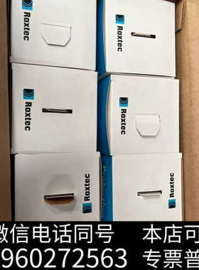 全新Roxtec 洛克赛克全新  R31的堵块  93个，100询价