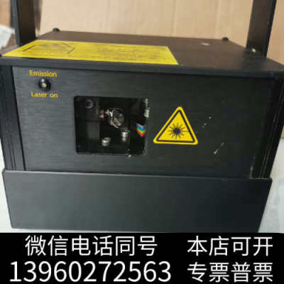 全新PM-5700RGB Pure Diode全彩5瓦户外激光灯询价