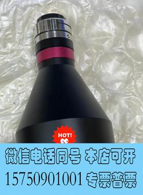 全新库存视清远心镜头DTCM118-64，0.141倍，工作距离15需询价