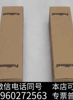 全新ProMinent电极RHER-PT-SE 现货RHER询价