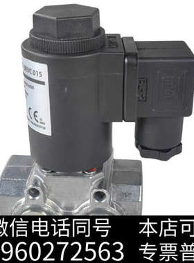 全新Madewelle 防爆调节电磁阀 DEVC008/010/询价