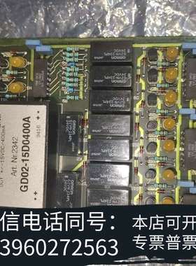 全新Dorsch德驰隔离电源模块，型号GD02-15D0400A需询价