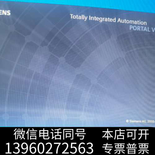 全新博图V17虚拟，另有各种安装包，STEP询价