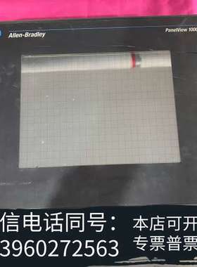 全新Allen-Bradley Paneiew 1000需询价