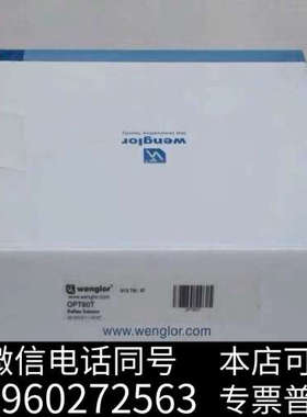 全新威格勒Wenglor传感器 OPT80T 现货OPT80询价