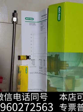 全新二手美国伯乐Bio-Rad Aminex HPX-87C 糖询价