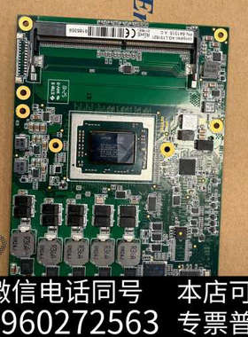 全新现货congatec AG L131821 PN:64131询价