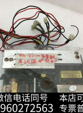 全新FA74E FLYAFORD  KN-601M医疗电源+24询价