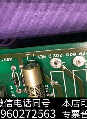 全新AMRAY PCB800-1201D REV.E KLA.T询价