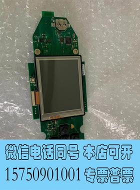 全新库存Datacolor德塔 手持测色仪 色差仪 主板需询价