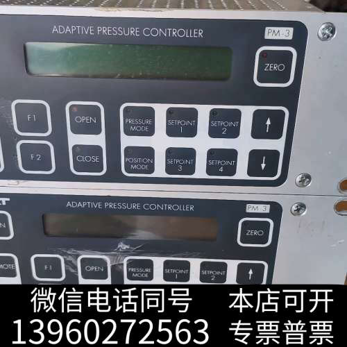 全新VAT PM-3 Adaptive Pressure Con询价