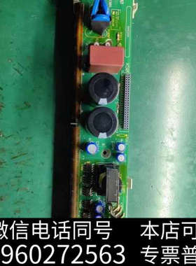 全新EVS9321-ES/EV/EP驱动板9321LP.5D 9询价