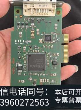 全新5AC901.LSDL-00   贝加莱  质量保证剩1需询价