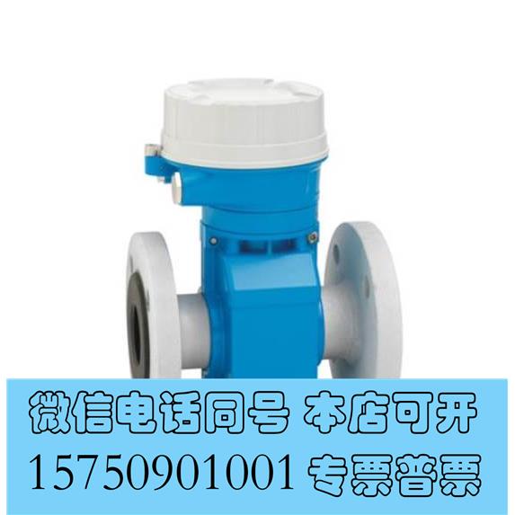 全新库存5P3B3F 5P3B32 5P3B2F 5P3B1H需询价