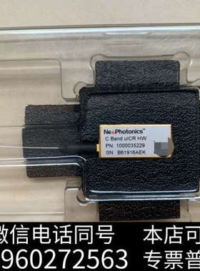 全新NEOPhotonics 原装全新 高速光电探测器，光纤相干询价