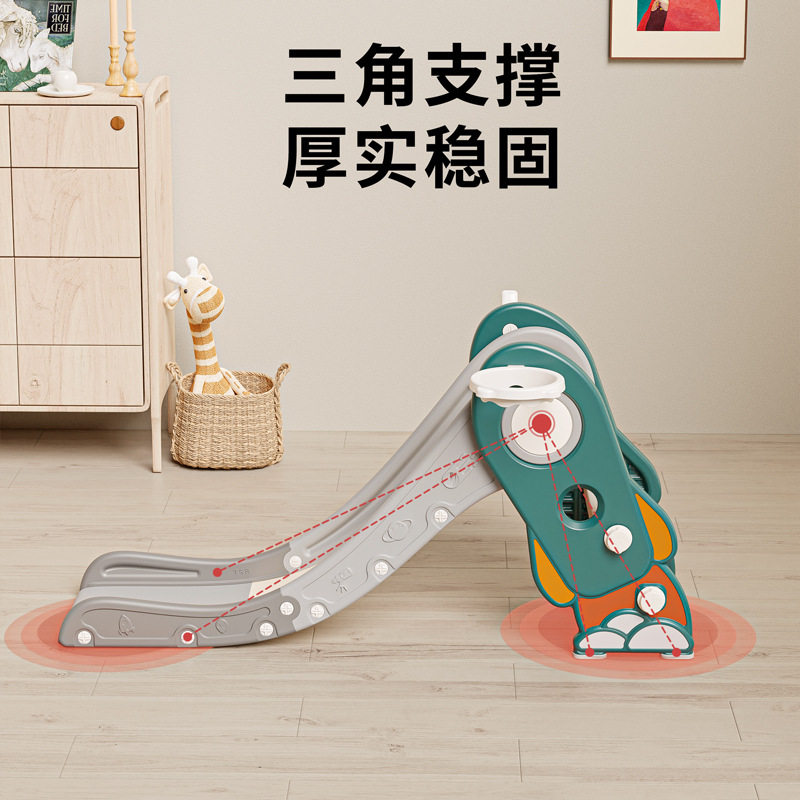 儿童滑滑梯室内家用小型宝宝滑梯折叠多功能小孩玩具家庭游乐场