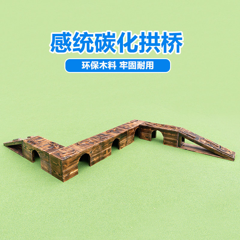 贝琪雅安吉游戏木制体智能儿童