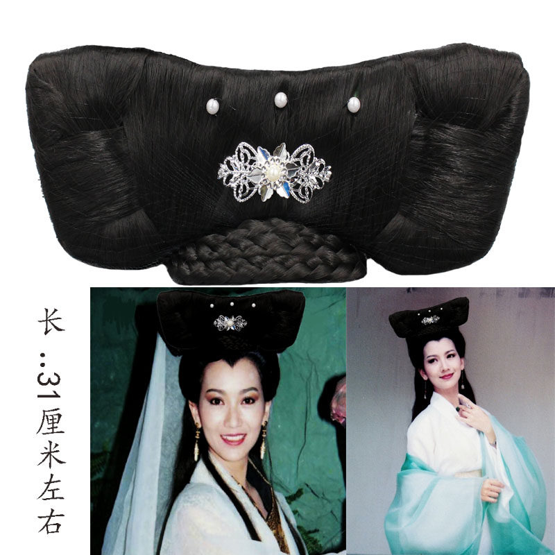 古装造型新白娘子传奇赵雅芝白素贞仿款头顶假发包演出发髻旗头板