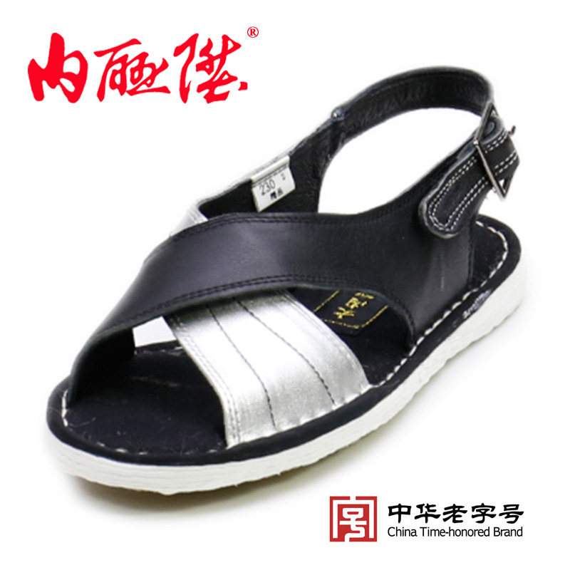 内联升手工一字扣带千层底 情侣款男女凉鞋流浪地球DN8180/DN8234