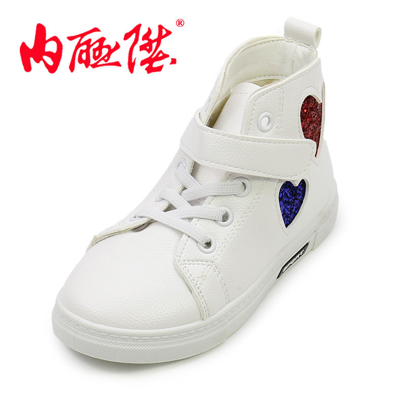 內聯升童鞋兒童高幫超纖皮彩色板鞋寶寶布鞋老北京布鞋 5535C在類目 童鞋/嬰兒鞋/親子鞋, 棉鞋中 - 來自Buy2taobao.com提供專業的淘寶代購服務