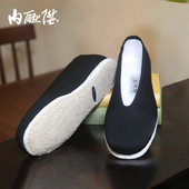 加密手工千层底老字号北京布鞋 内联升布鞋 男鞋 舒适透气小圆口8101