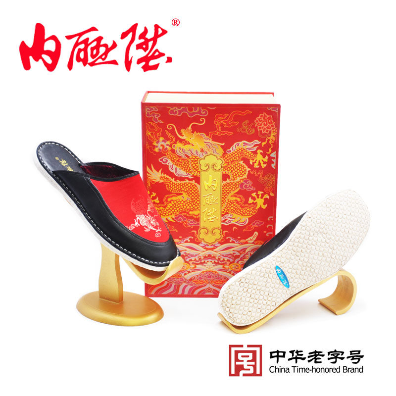 活动内联升千层底牛皮围条织锦拖鞋时尚休闲老北京布鞋 2026C