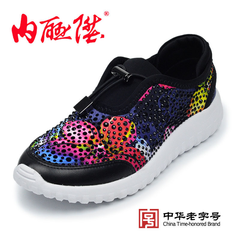 活动内联升女式弹力布鞋时尚休闲 老字号 北京布鞋 4711c