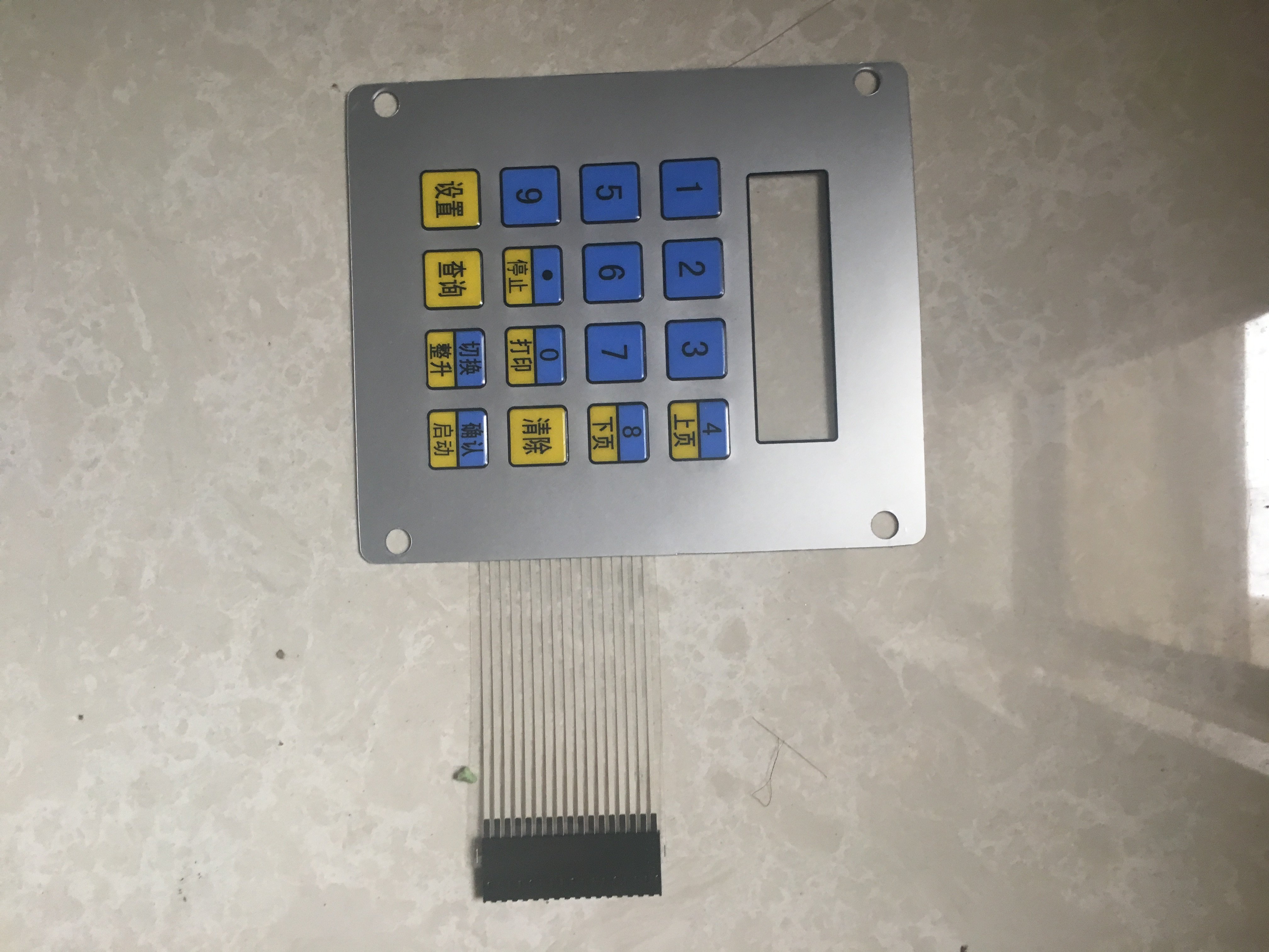 加油机键盘膜ds东山衡信加油机按键膜