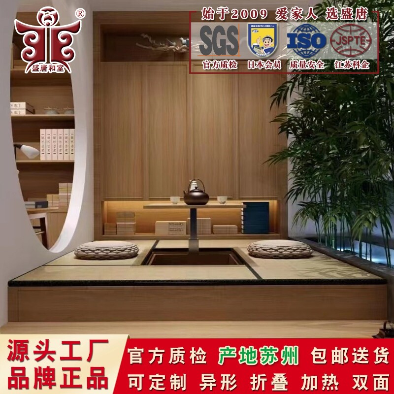儿童防水榻榻米黄麻床垫电加热炕垫日式地垫折叠椰棕垫子订做定制