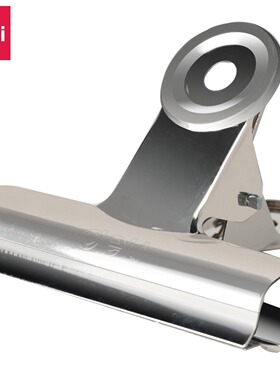 得力9522 2# 圆形铁票夹 报刊资料整理夹子 金属不锈钢 6个装