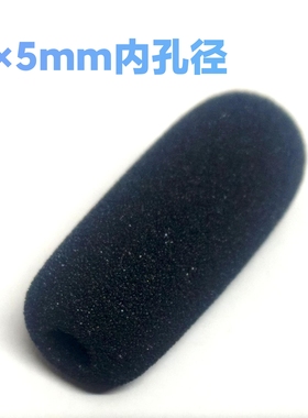 适用DPA4099有线电容式乐器麦克风话筒高密度海绵套降噪防风罩