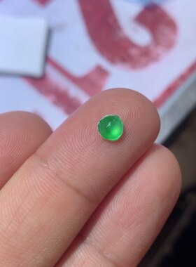 缅甸天然A货翡翠玻璃种起荧光绿蛋面可镶嵌戒指吊坠手链无纹裂