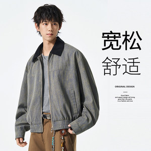 潮流百搭长袖翻领夹克2025秋季新款复古百搭外套JS5622-P78，男装夹克，星座610（原A335）